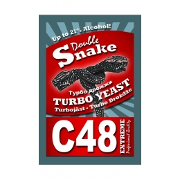 Спиртовые дрожжи Double Snake C48 Turbo 130 гр. (Англия)