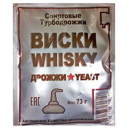 Спиртовые турбо дрожжи "Bragman Whisky" 72гр. 5 шт.