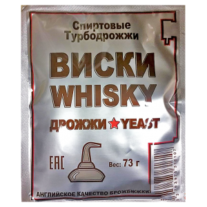 Спиртовые турбо дрожжи Bragman Whisky 72гр. 5 шт.