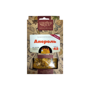 Набор Алхимия вкуса для приготовления наливки "Апероль", 57 г