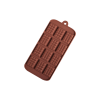 Форма силиконовая для шоколада "Маленькие плитки"
